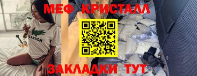 винт Обь