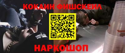 бутират Нягань