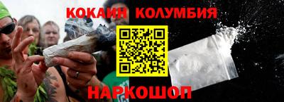 винт Обь