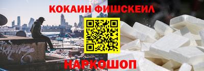 винт Обь