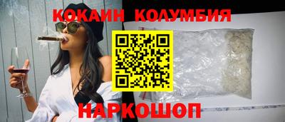бутират Нягань