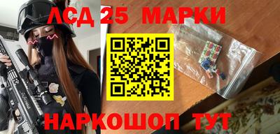 бутират Нягань