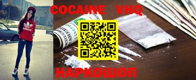 бутират Нягань