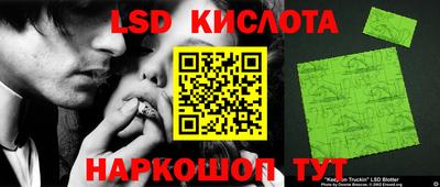 мяу мяу кристалл Обнинск