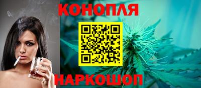 бутират Нягань