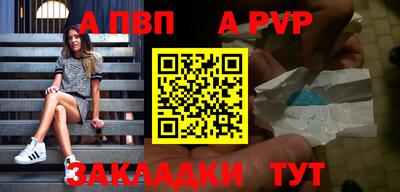 бутират Нягань