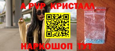 бутират Нягань