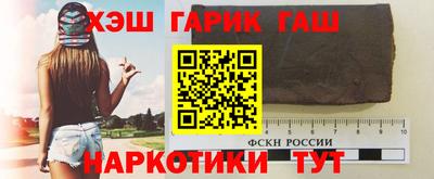 бутират Нягань