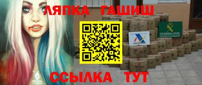 бутират Нягань