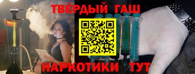 винт Обь