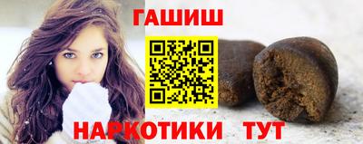 мяу мяу кристалл Обнинск