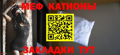 бутират Нягань