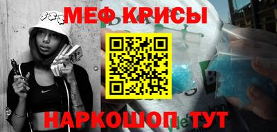 бутират Нягань